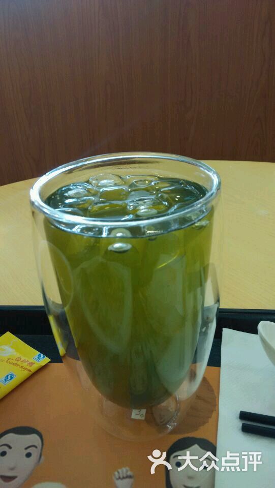 青梅小麦草