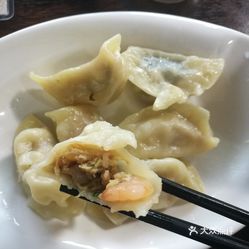 排骨馅饺子视频 qMsd5cVMDsHwIhvVmwttQw_iAcLVHTU5XSuG5t3F4ylLIGuYoHJqltiHLlWgX5gAuzFvxlbkWx5uwqY2qcjixFEuLYk00OmSS1IdNpm8K8twhW7bzr4O88Ivp4FuDG0SfCF2ubeXzk49OsGrXt_KYDCngOyCwZK-s3fqawWswzk.jpg