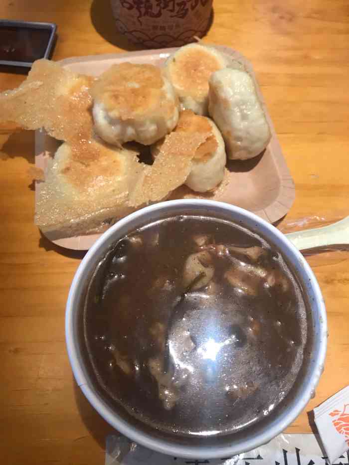 古槐街马武·清真·牛肉胡辣汤水煎包(航天桥食宝街店)