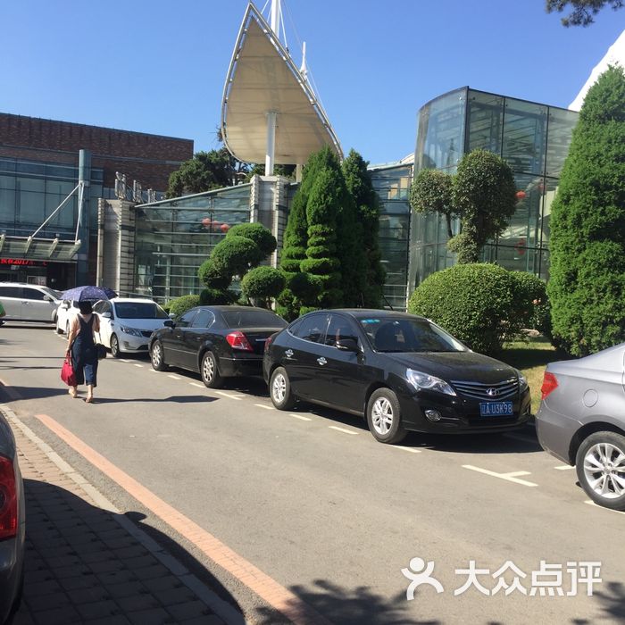 辽宁友谊宾馆