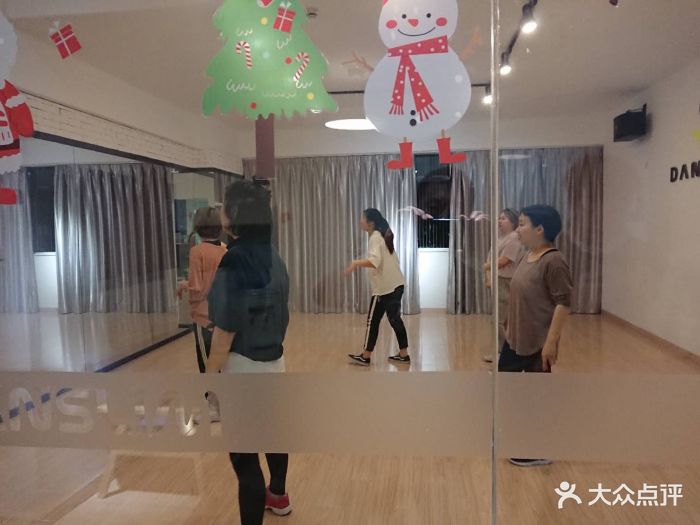 danslim舞蹈教室(徐汇店)图片 - 第52张