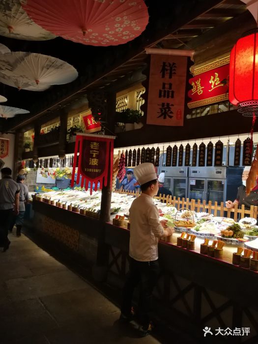 老宁波1381餐厅(宏泰广场店)图片 - 第522张