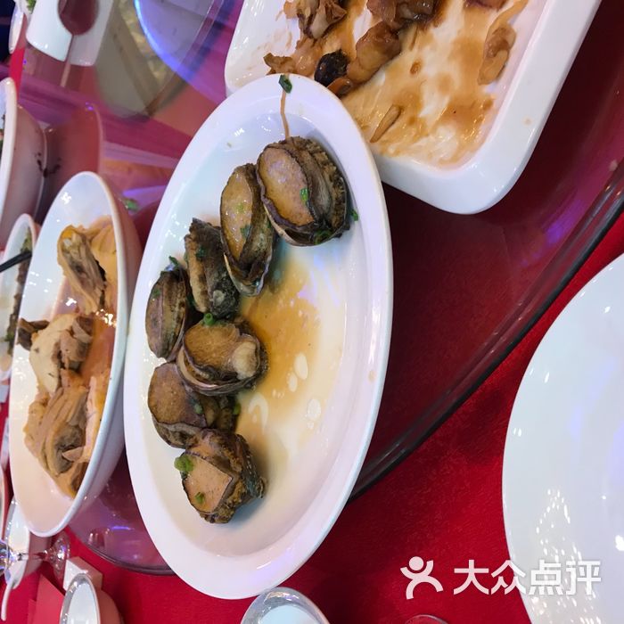 紫航海鲜大饭店