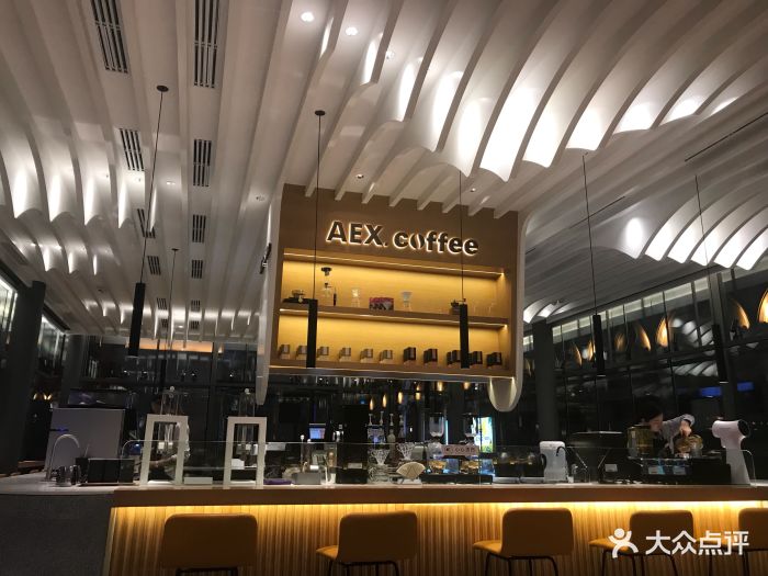 aex.coffee(飞马水城店)图片 第37张