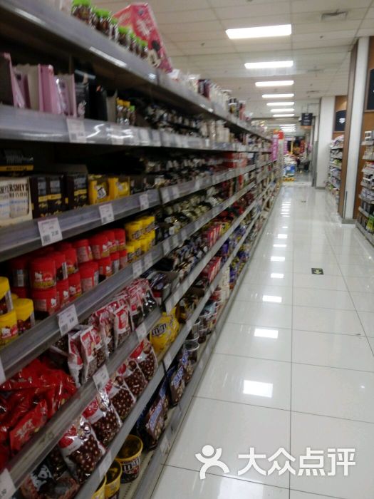 aeon 永旺超市(朝阳大悦城店)图片 - 第642张