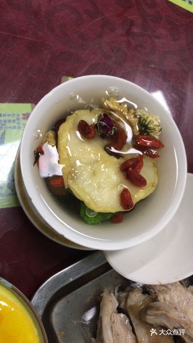 马学武手抓美食-八宝茶-菜-八宝茶图片-西宁美食-大众点评网