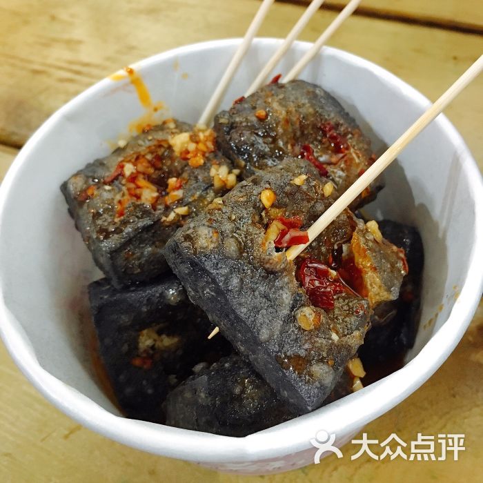 老长沙大香肠-臭豆腐图片-重庆美食-大众点评网