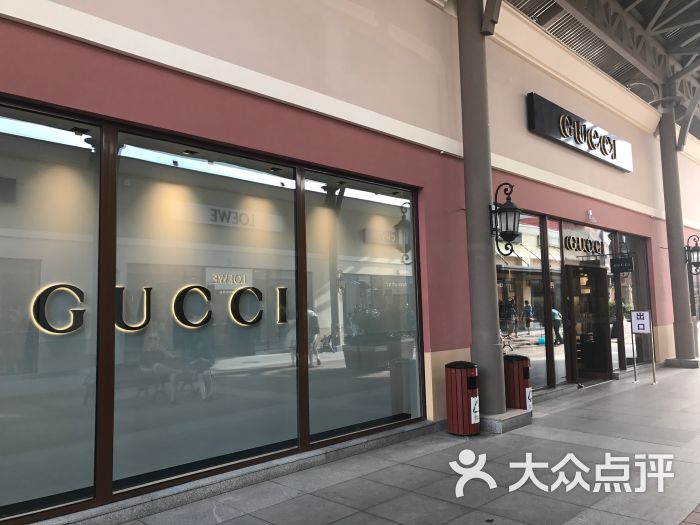 gucci(昌平奥莱店)图片 第3张