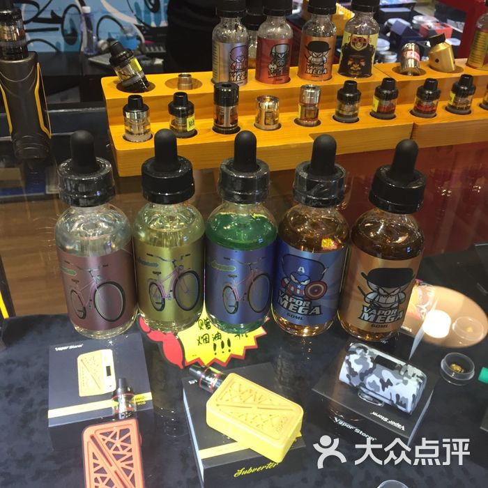 vapeeffect蒸汽电子烟