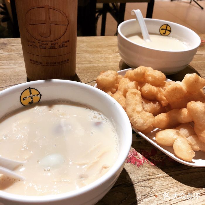 小田豆浆(麦地店)图片