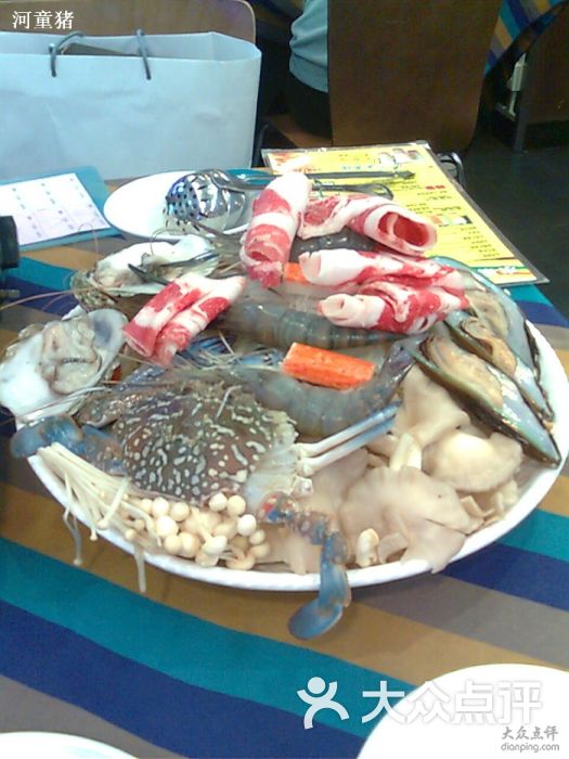 越潮栈·越南餐厅nha hang vietnam(文明店)海鲜拼盘图片 - 第3张