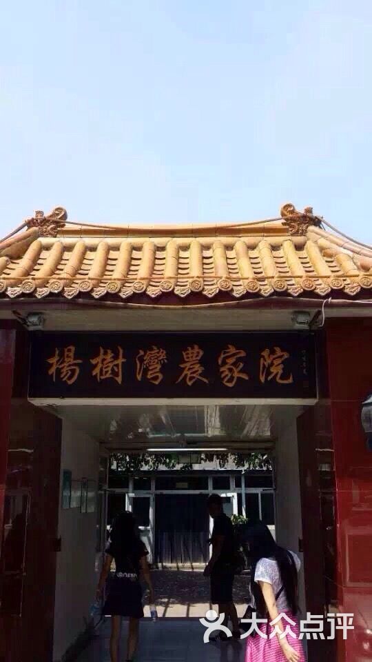 小吃货爱吃爱吃