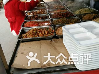 【成都四川水利职业技术学院】