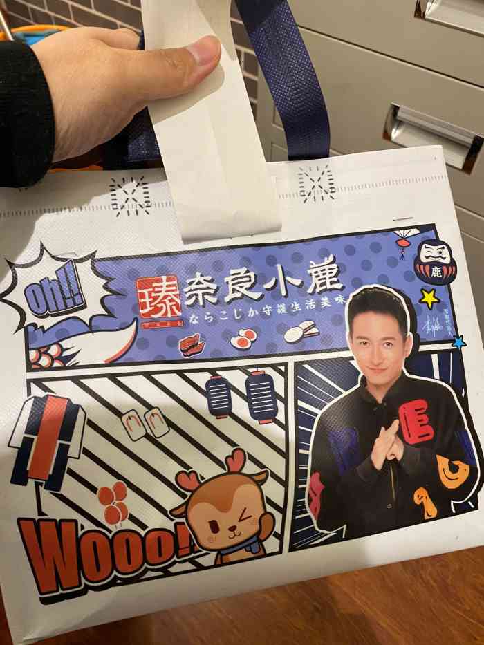 奈良小鹿·精致便当(三纬路店)-"上班之后又开始了的.