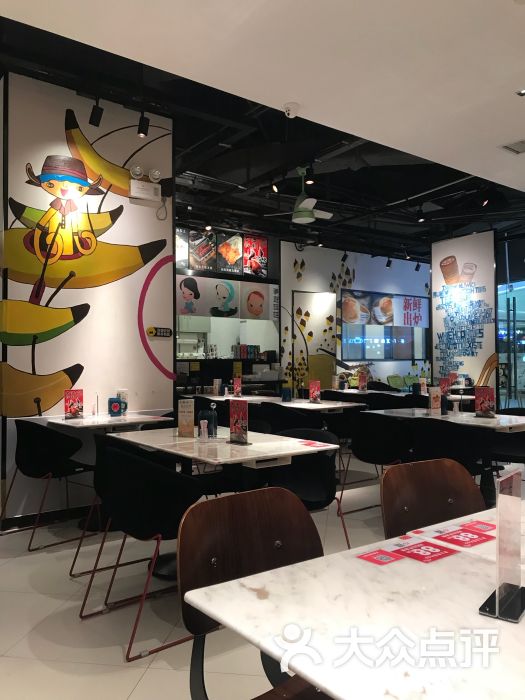 潮庭港式茶餐厅(南海万达广场店)图片 第1张