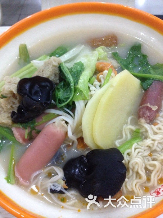 开心煮骨汤麻辣烫(山师东路三店)图片 第142张