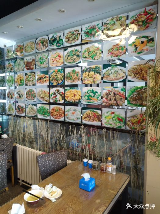 佳缘小渔港饭店图片 - 第2张