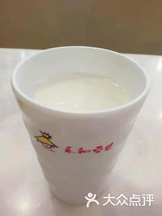 永和豆浆(龙华店)图片 第20张