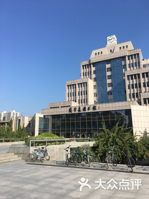 西安交通大学(兴庆校区)图片 - 第3张