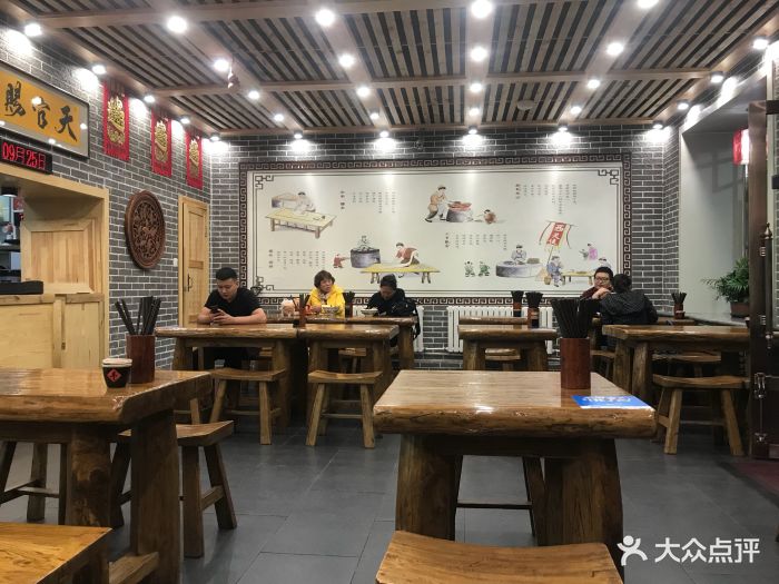 西关侯肉夹馍酸辣汤(西十四道街店)图片 - 第107张