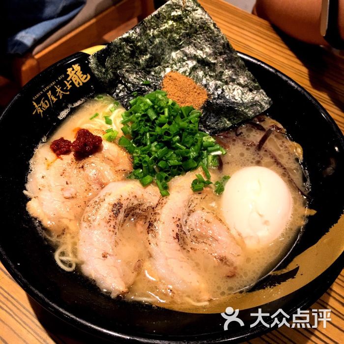 鱼介豚骨玉子拉面