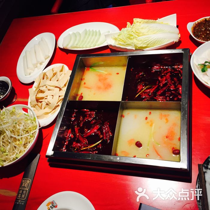 龖龘火锅-图片-合肥美食-大众点评网