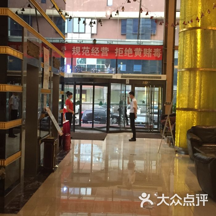 赛纳河休闲商务会馆(天宁寺店)图片 第109张