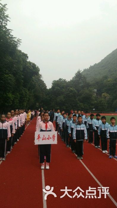 桂林市平山小学图片 第9张