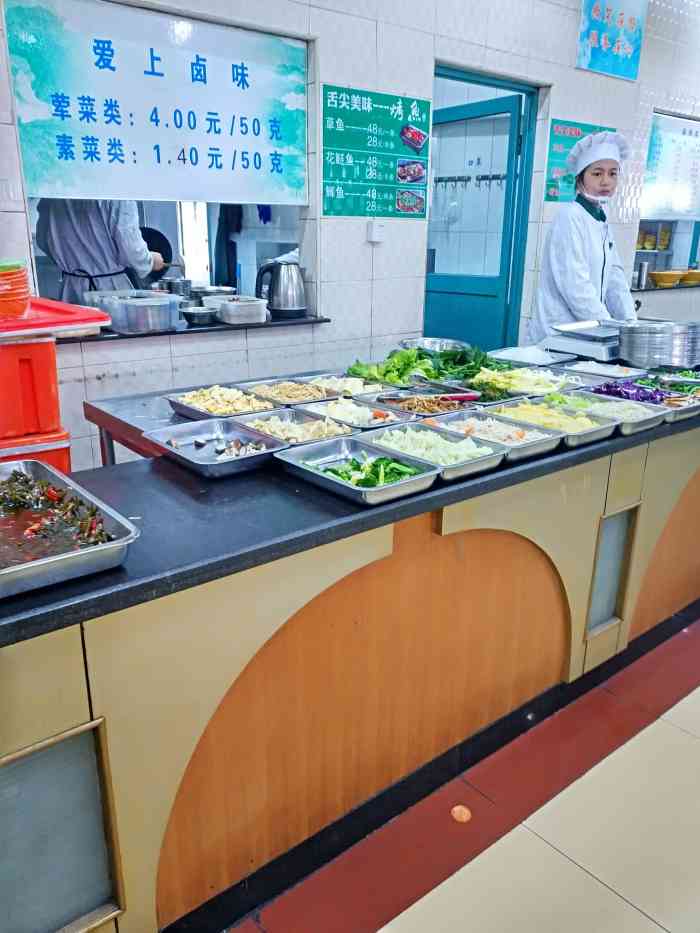 江科大东苑食堂"这个食堂总是在假期其他食堂都不开放的情况.