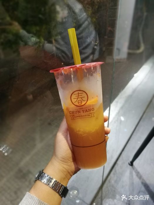 春阳茶事(铂顿城店)满橙红柚绿图片 - 第88张