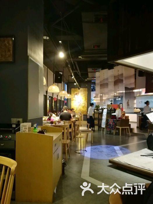湘工坊(步步高梅溪新天地店)-图片-长沙美食-大众点评