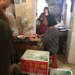 铁人口中喊_人口普查(3)