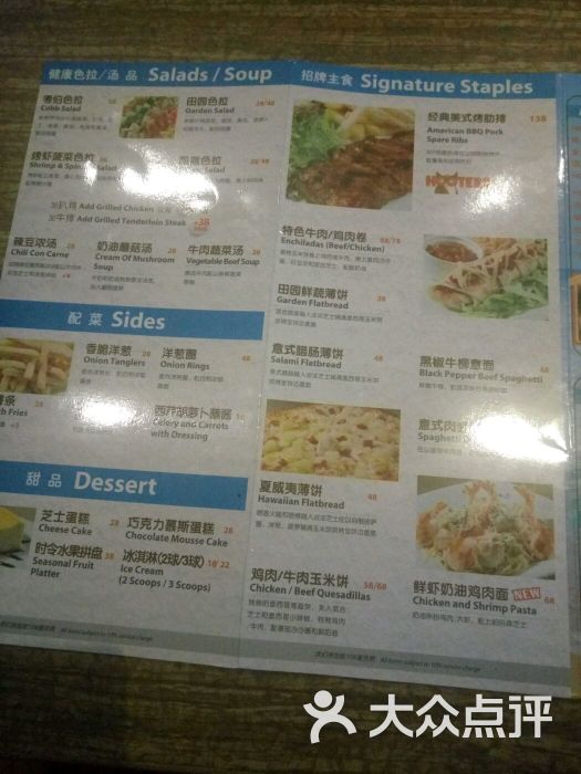 蓝叶0413图片