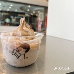 波波冰淇淋