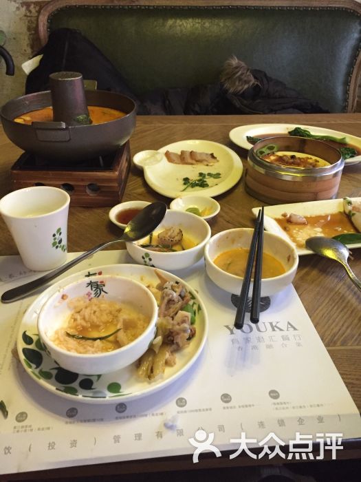 有家港汇餐厅(港瑞新玉海店)-图片-瑞安美食-大众点评