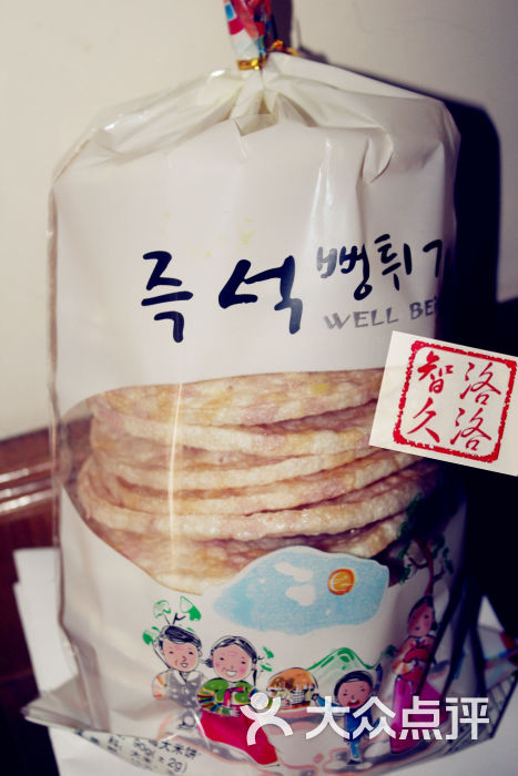 韩国大米饼
