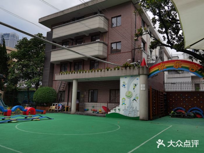 舟山路幼儿园图片