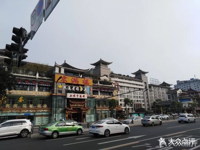 京满楼北京烤鸭(一品天下店)图片 第237张