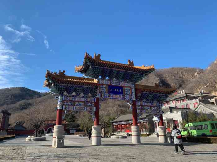 天津盘山风景名胜区