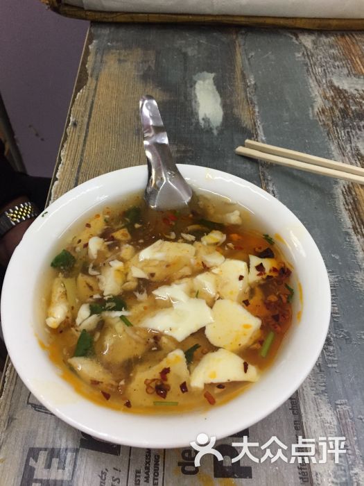 国营更新饭店-豆腐脑图片-哈尔滨美食-大众点评网