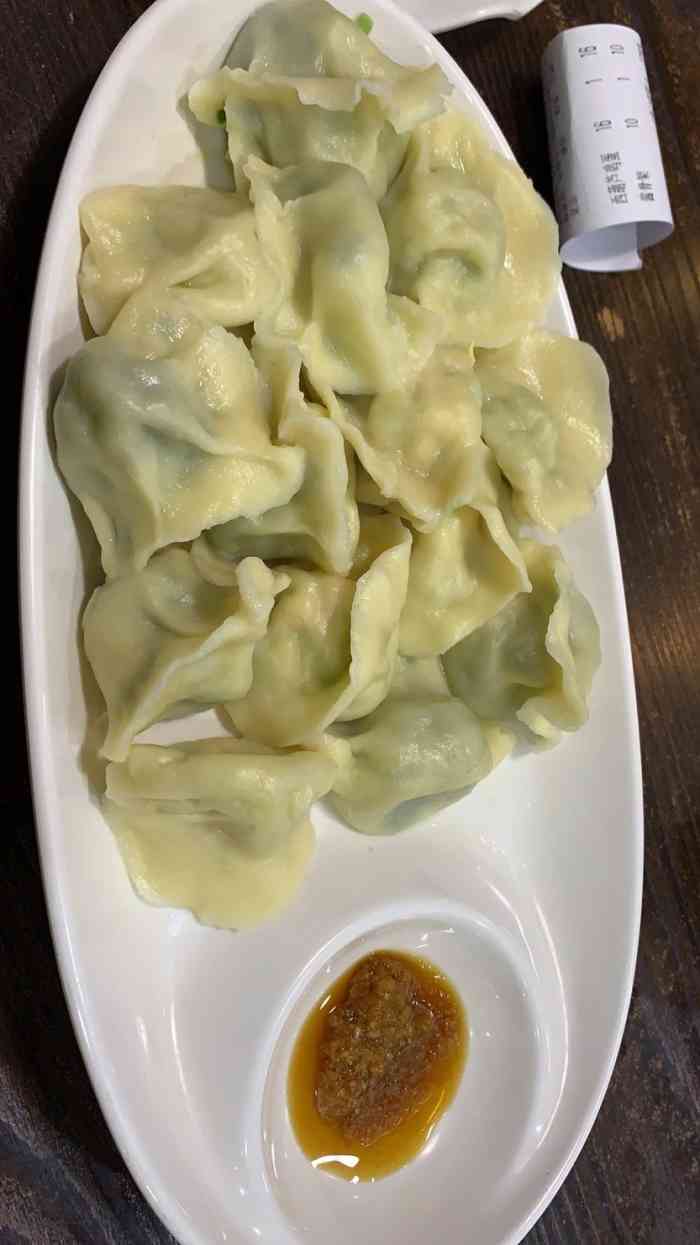东北饺子馆(惠福东店"这几天点过几次外卖西葫芦鸡蛋饺子素三.