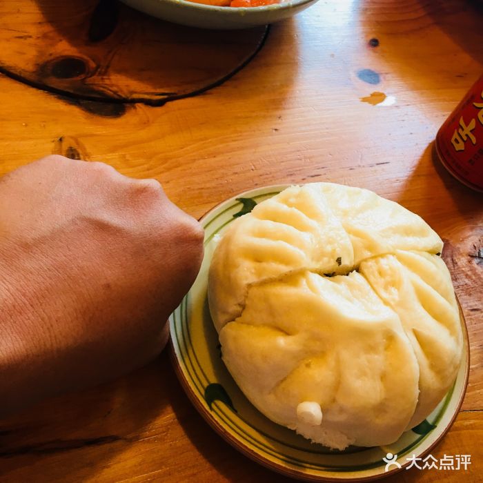 特色大包子