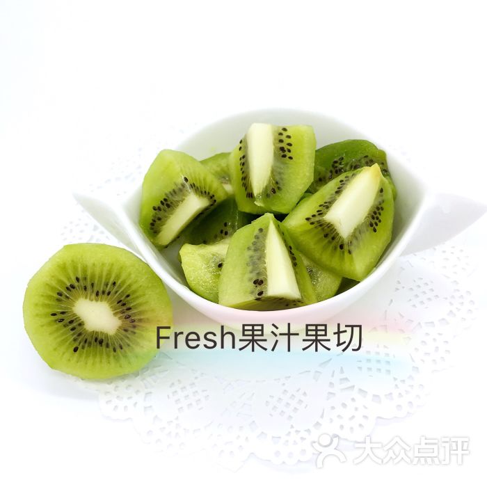 fresh果汁,果切(沃尔玛店)佳沛奇异果图片 第24张