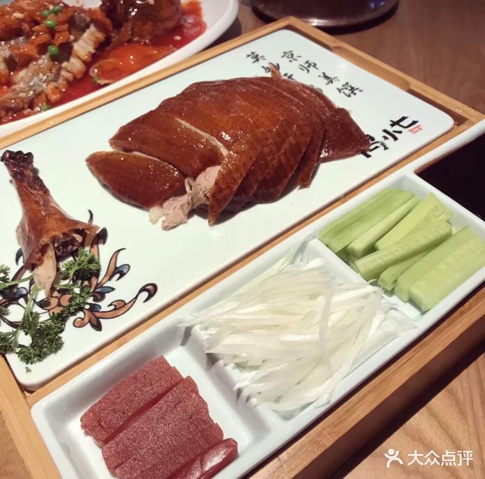 鸭小七(合胜百货店)图片 - 第626张