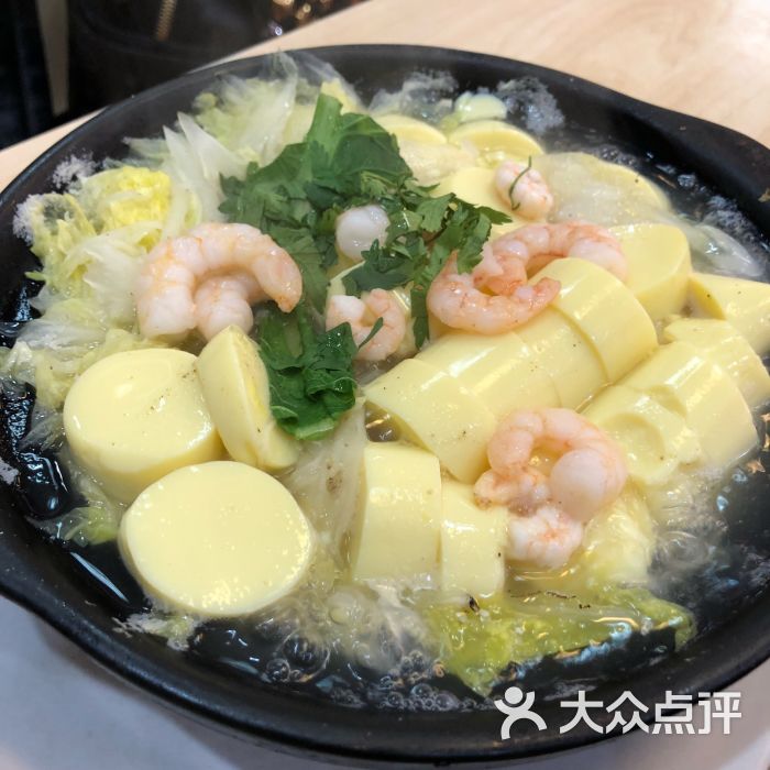 万和春排骨砂锅米饭(麦岛店)鲜虾日本豆腐图片 - 第3张