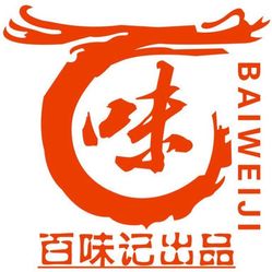 百味记小郡肝砂锅串串(海椒市店)电话,地址,营业时间(图)-成都美食-大众点评网