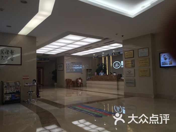 杭州牙科医院(滨江总院)-图片-杭州医疗健康