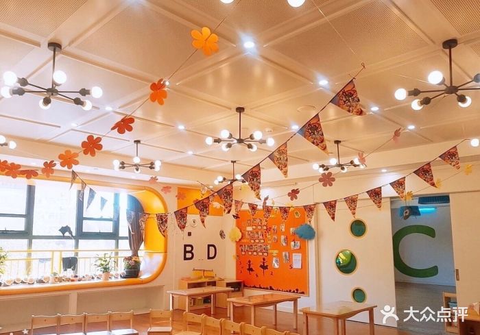 普林斯顿国际幼儿园图片 - 第3张