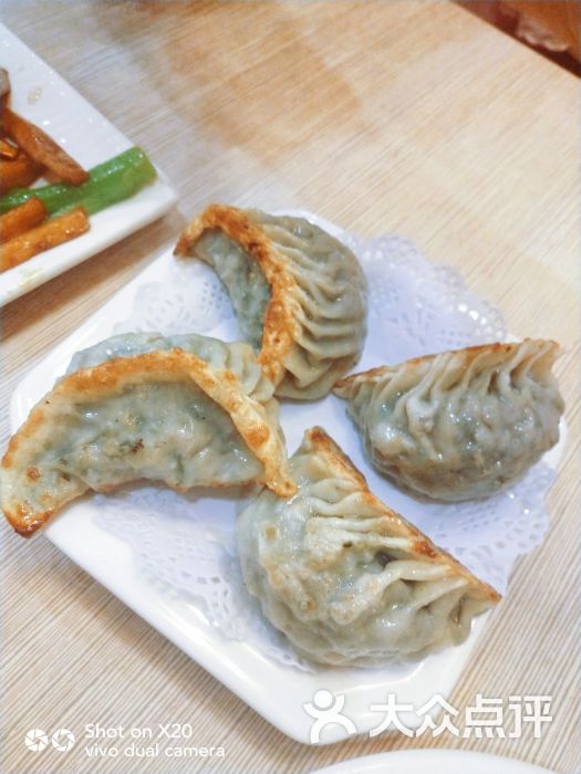 粤仔湾砂锅粥(金太湖店)广式煎饺图片 - 第5张