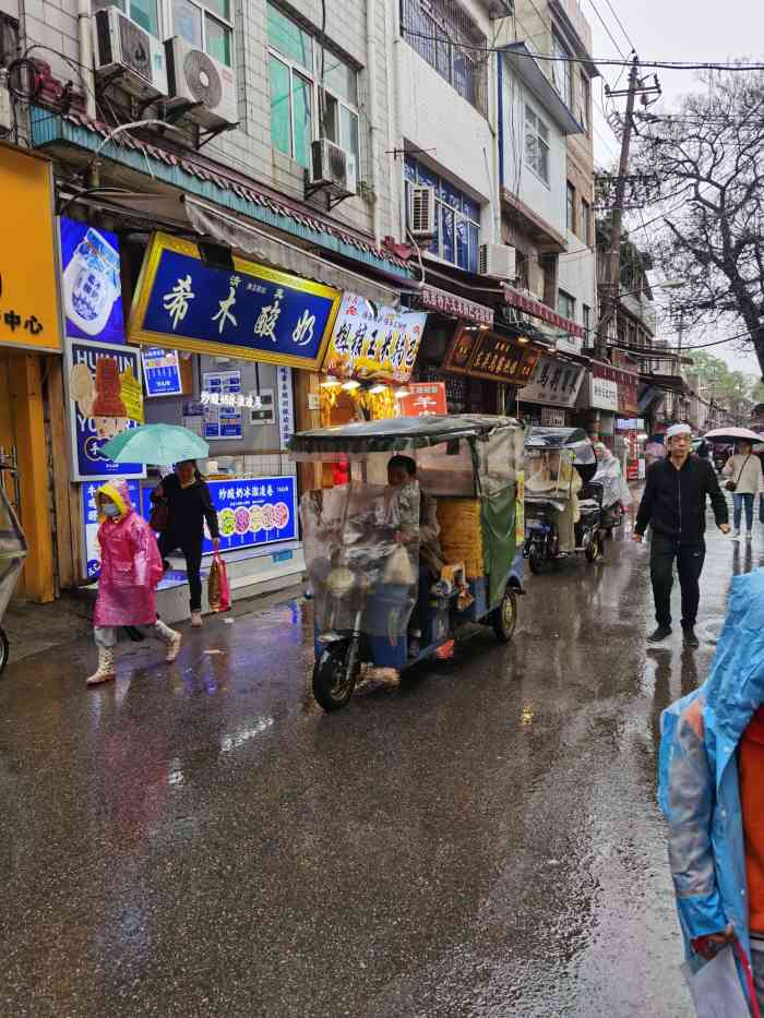 洒金桥美食街-"洒金桥是西安本地人非常喜爱的一条美食街,.